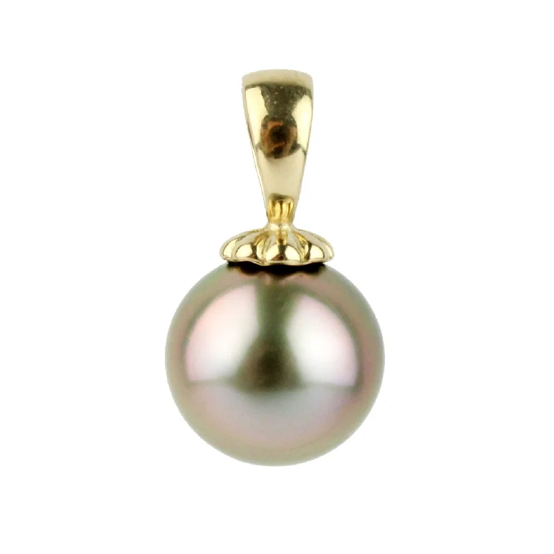 Locket Pendant Necklaces with Personalized EngravingsVibrant Pink 10.2mm Tahitian Pearl Pendant